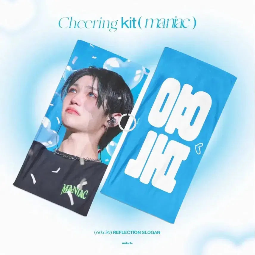 [BUNJANG] Stray Kids Felix Maniac Unlock Encore Concert Slogan / 스트레이키즈 스키즈 필릭스 용복 슬로건 언락 매니악 앙콘