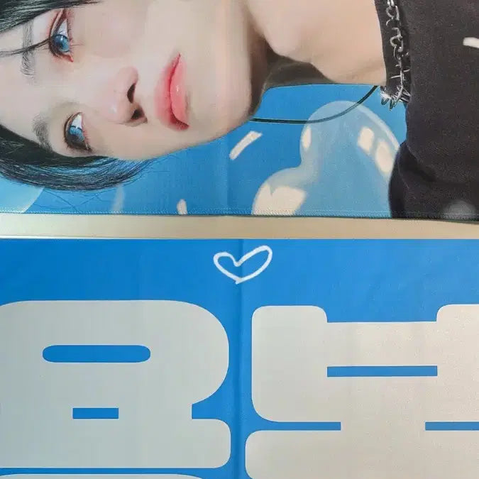 [BUNJANG] Stray Kids Felix Maniac Unlock Encore Concert Slogan / 스트레이키즈 스키즈 필릭스 용복 슬로건 언락 매니악 앙콘