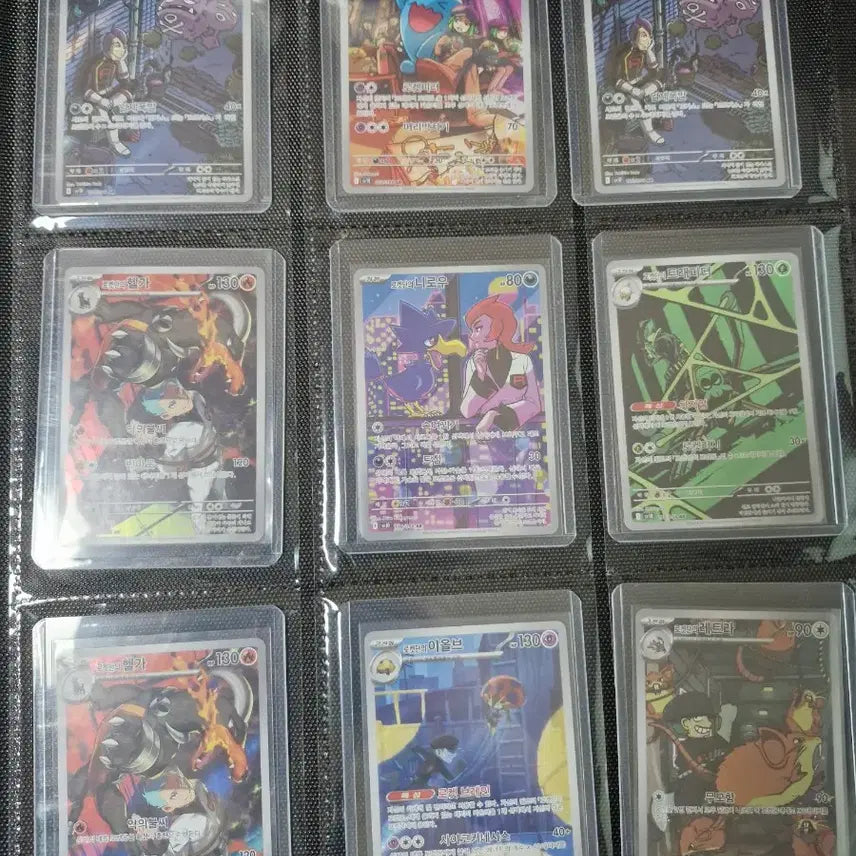 [BUNJANG] Pokemon Card Team Rocket Series 15-Card Bundle Set / 포켓몬 카드 로켓단 시리즈 15종 일괄 판매