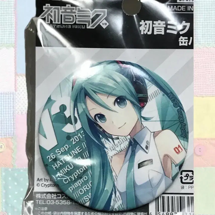 [BUNJANG] Miku Can Badge / 미쿠 캔뱃지