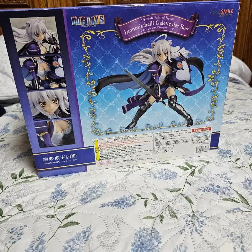 [BUNJANG] Good Smile Company Dog Days Leon Miseri Unsealed Figure / 굿스마일 도그데이즈 레온 미셰리 개봉 피규어 팝니다.