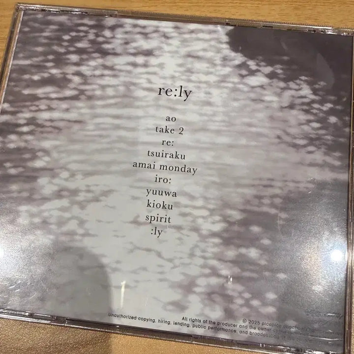 [BUNJANG] ILYPVC re:ly CD / ilypvc re:ly cd