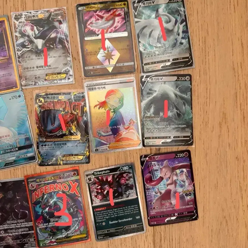 [BUNJANG] Pokemon Card High-Rare Set / 포켓몬카드 고레어