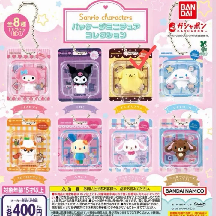 [BUNJANG] Sanrio Characters Package Miniature Collection Pompompurin Sealed / 산리오 캐릭터 패키지 미니어처 컬렉션 폼폼푸린 미개봉