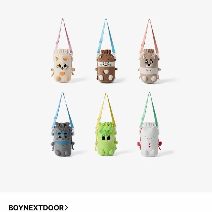[BUNJANG] BOYNEXTDOOR Official Lightstick Pouch Bag Samhan / 보이넥스트도어 공식 응원봉 파우치 백 삼한이 새상품
