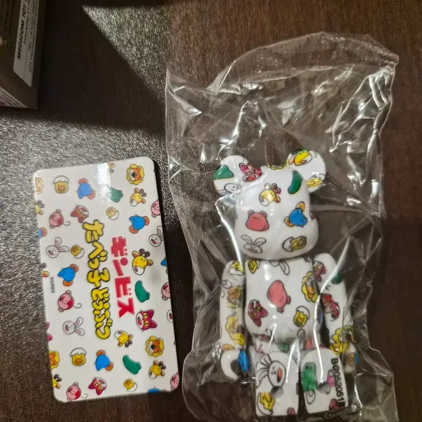 [BUNJANG] Medicom Toy Bearbrick Series 52 Animal / 신상 52탄 베어브릭 애니멀