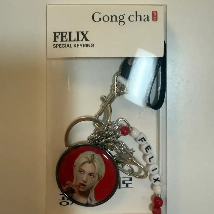 [BUNJANG] Stray Kids Felix Gongcha Keyring Sealed / 공차 필릭스 키링 미개봉