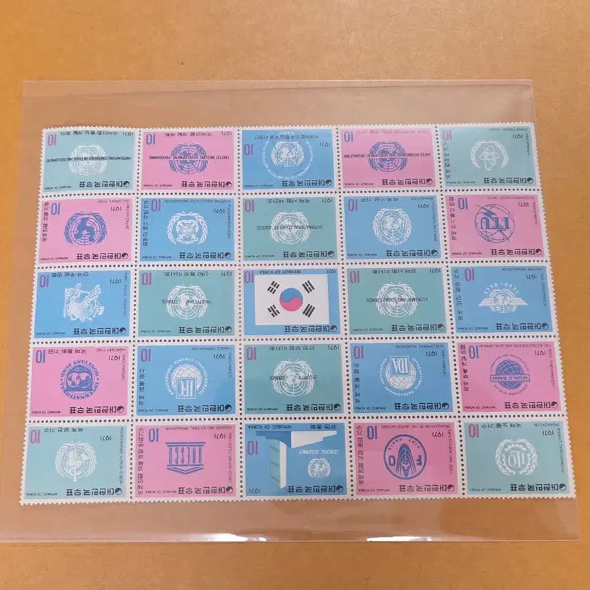 [BUNJANG] 1971 United Nations Membership Commemorative Stamp / 1971년 국제기구 기념 우표 UN가입