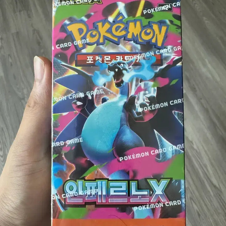 [BUNJANG] Pokemon Card Inferno X Booster Box / 포켓몬카드 인페르노x 미개봉 박스 슈링크o