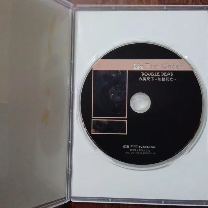 [BUNJANG] Six Feet Under Double Dead DVD / DVD  데스 메탈 Six Feet Under 더블 데드 강렬한 사운드