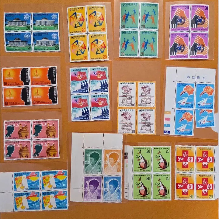 [BUNJANG] 1970s Stamp Block Collection / 우표 블럭 70년대