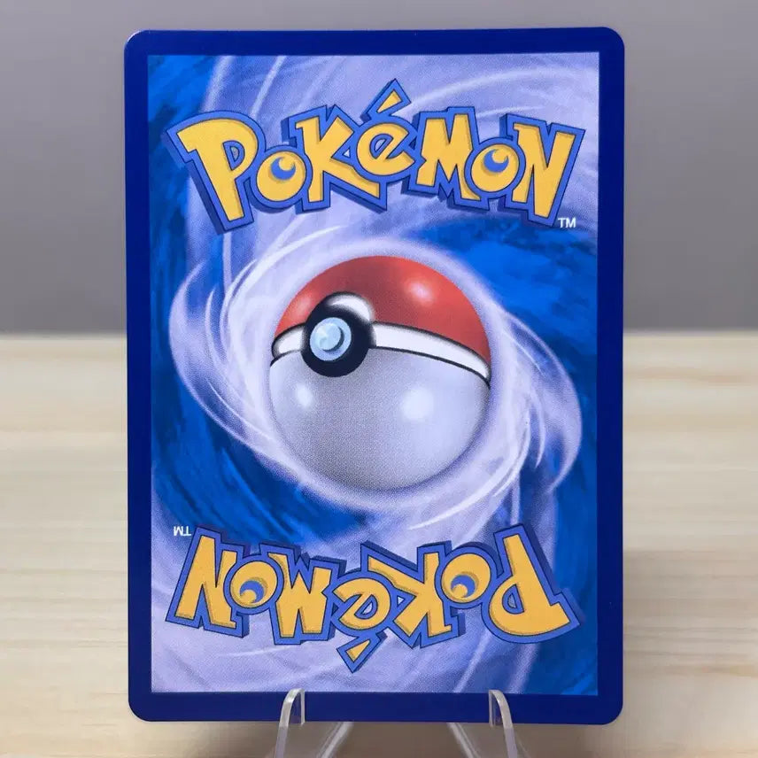 [BUNJANG] Pokemon Card Sentret sv1V 065/078 C / [포켓몬카드] 두리쥐 sv1V 065/078 C