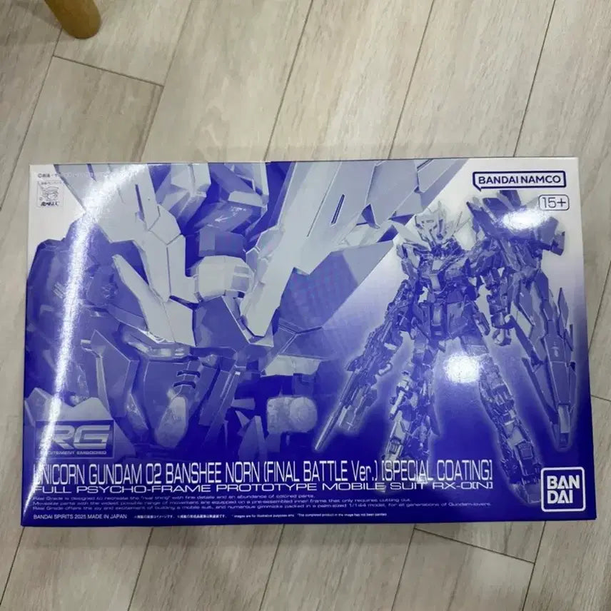 [BUNJANG] Bandai Namco RG Unicorn Gundam 02 Banshee Norn Special Coating / 반다이남코 RG 유니콘 건담 02 밴시 노른 스페셜 코팅