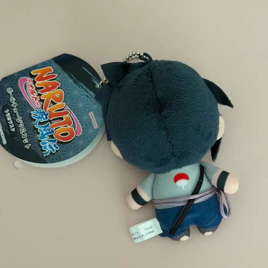[BUNJANG] Naruto Sasuke Chibi Plush Ball Chain / 나루토 사스케 볼체인 치비 누이