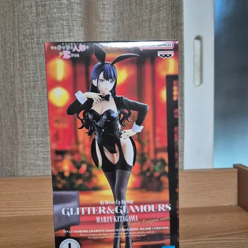 [BUNJANG] My Dress-Up Darling Marin Kitagawa Glitter &amp; Glamours "Jujutsu Kaisen" Version Figure (Sealed) / (미개봉)그 마린 키타가와 피규어 GLITTER&amp;GLAMOURS 십육야ver.