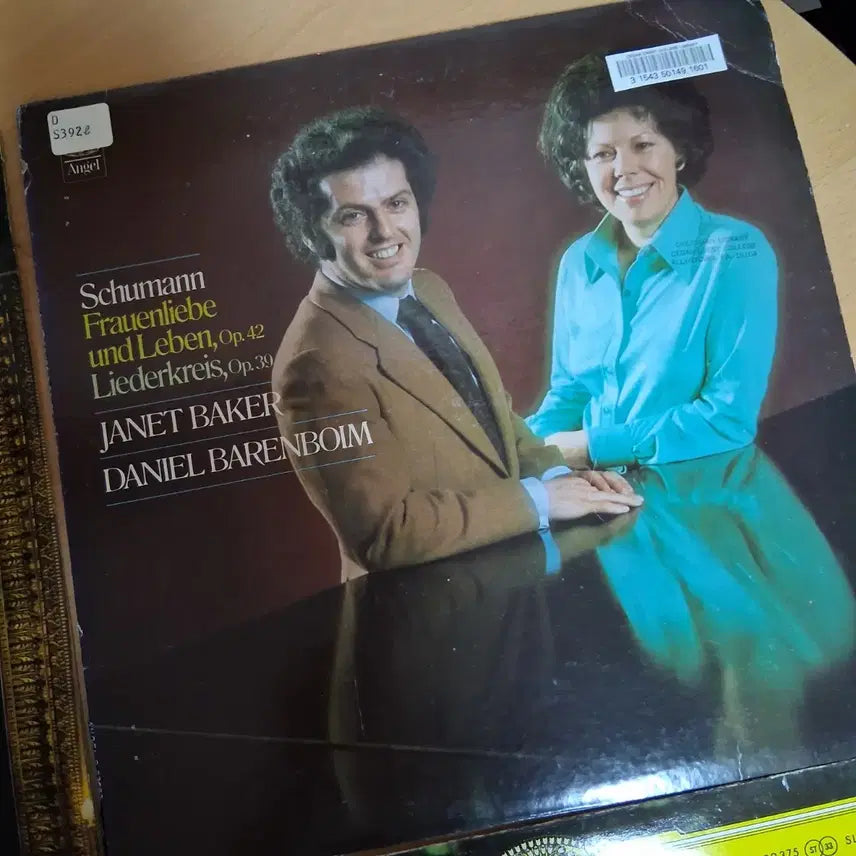 [BUNJANG] Various Classic LPs - 8 Record Bundle - Mint Condition / 8장 일괄 민트급 다양한 클래식 LP 할인