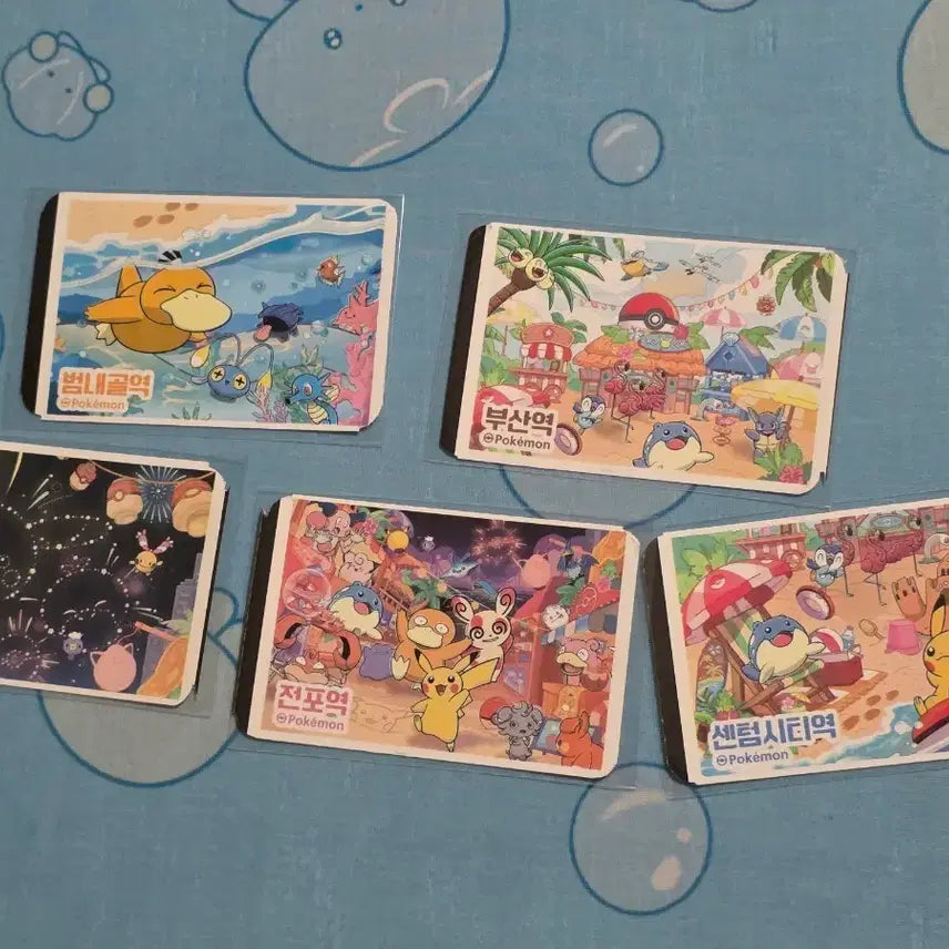 [BUNJANG] Pokemon 2026 Busan Subway Ticket Bundle Set / 일괄) 포켓몬스터 2026 부산 지하철 티켓 느긋느긋 바캉스