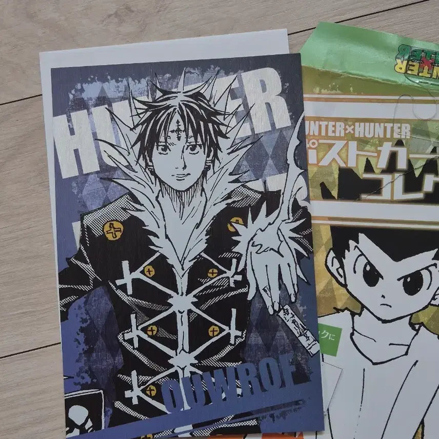 [BUNJANG] Hunter x Hunter Chrollo Paper Goods / 헌터헌터 점프샵 클로로 지류 굿즈 판매