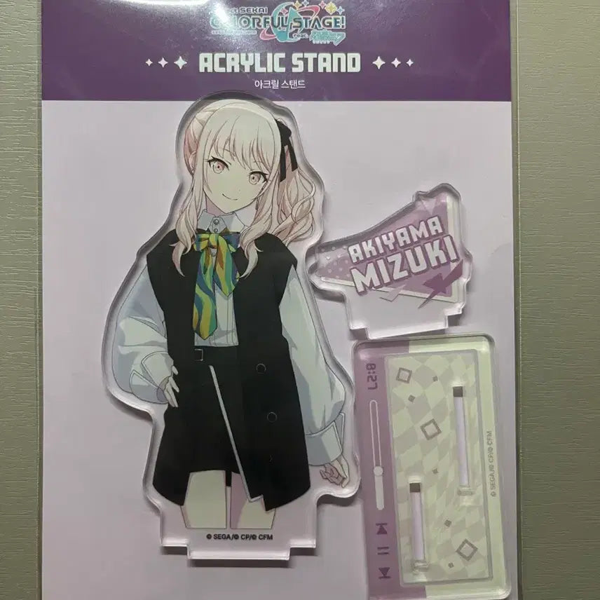 [BUNJANG] Project Sekai Mizuki Akiyama Acrylic Stand / 프로젝트 세카이 아키야마 미즈키 아크릴 스탠드