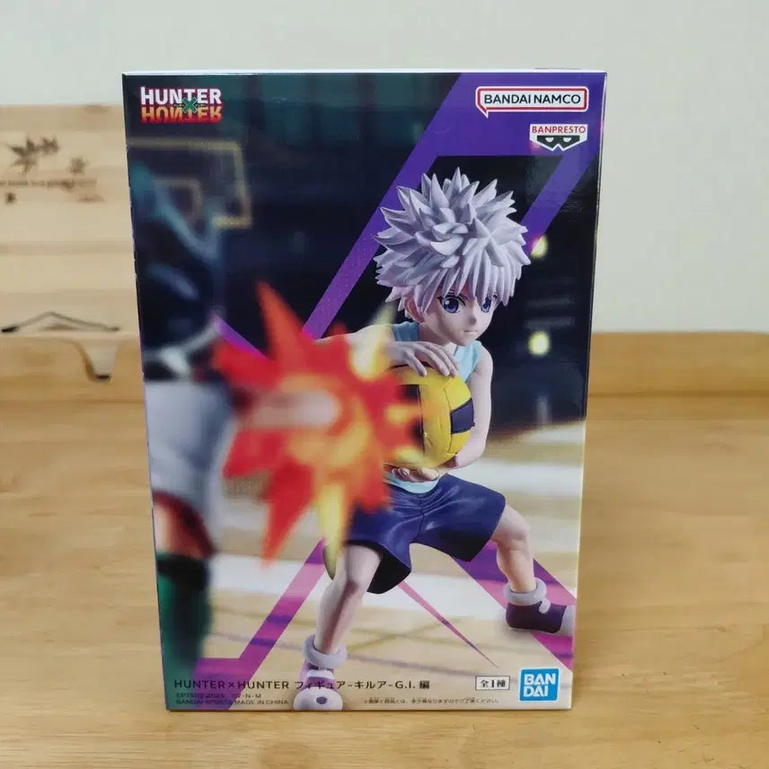 [BUNJANG] Hunter x Hunter Killua G.I. Arc Figure (Sealed) / 헌터X헌터 피규어 키르아 G.I. 미개봉