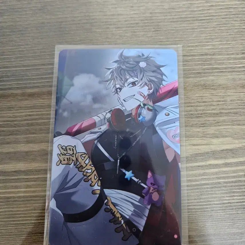 [BUNJANG] KOY TEMPEST Photocard / 스코시즘 코요 템페스트 포카