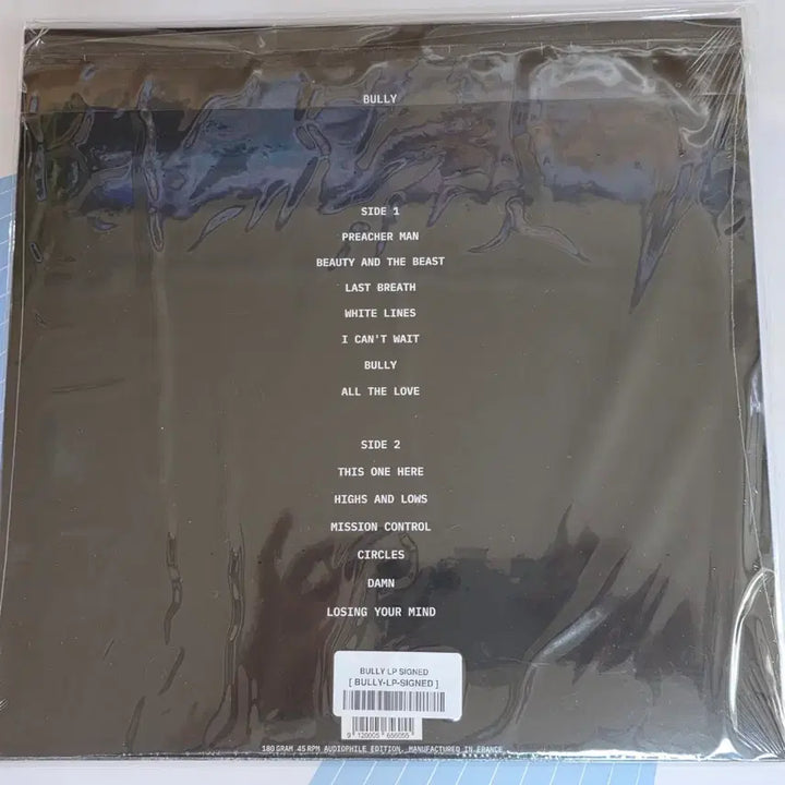 [BUNJANG] Kanye West &