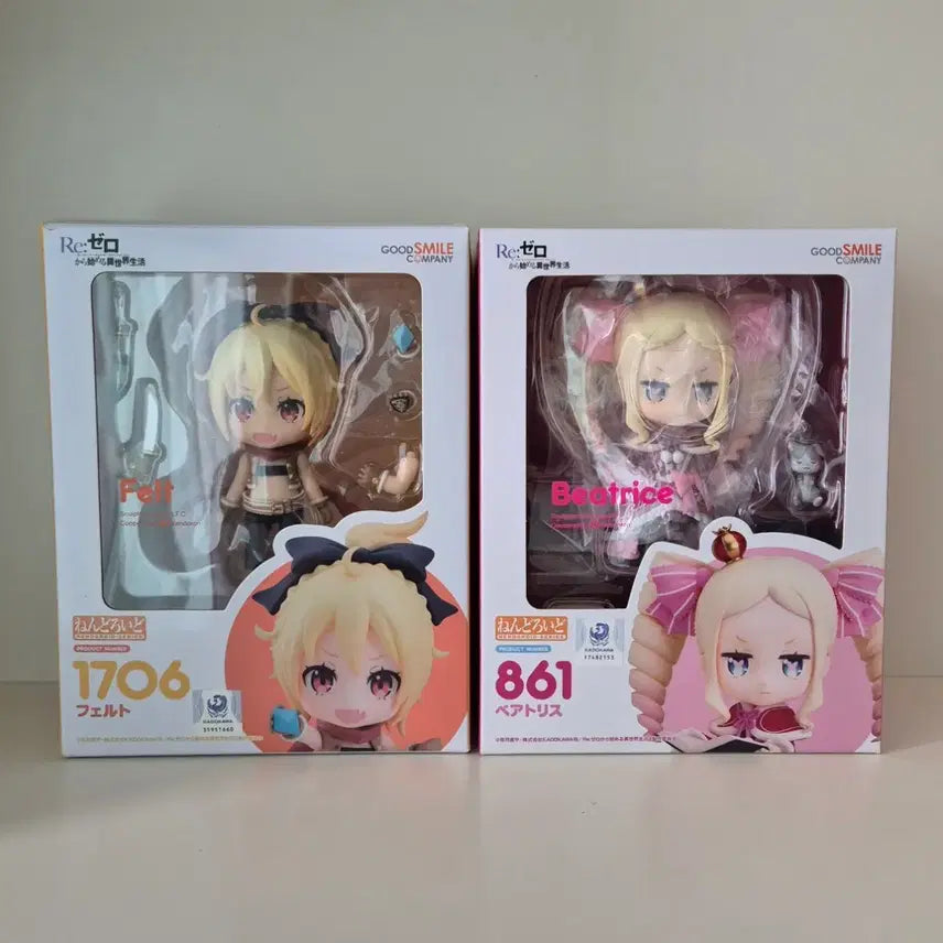 [BUNJANG] Re:Zero Beatrice Felt Nendoroid Bundle Set (Sealed) / 베아트리스(미개봉) 펠트 넨도로이드 일괄 리제로