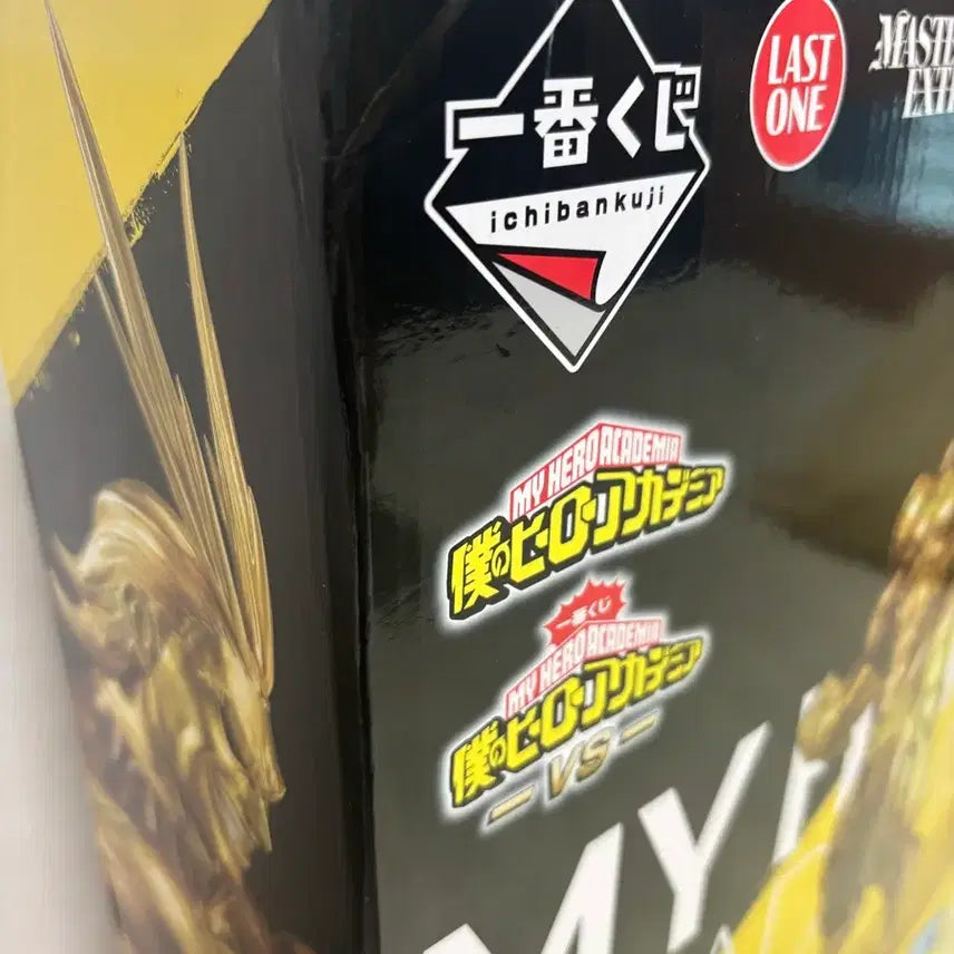 [BUNJANG] My Hero Academia Ichiban Kuji Last One Golden All Might Figure / [박스만 개봉] 택포 16 최저가) 나히아 이치방쿠지 라스트원상 황금 올마이트 피규어
