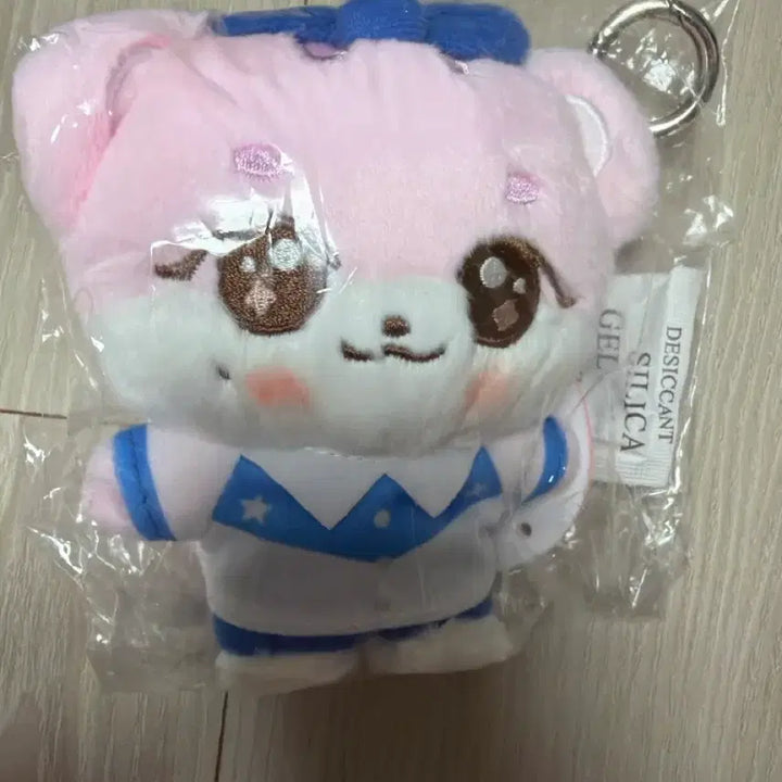[BUNJANG] IVE MINI/BE Everland Leeseo Keyring / (바배) 아이브 미니브 에버랜드 이랑이 이서 키링