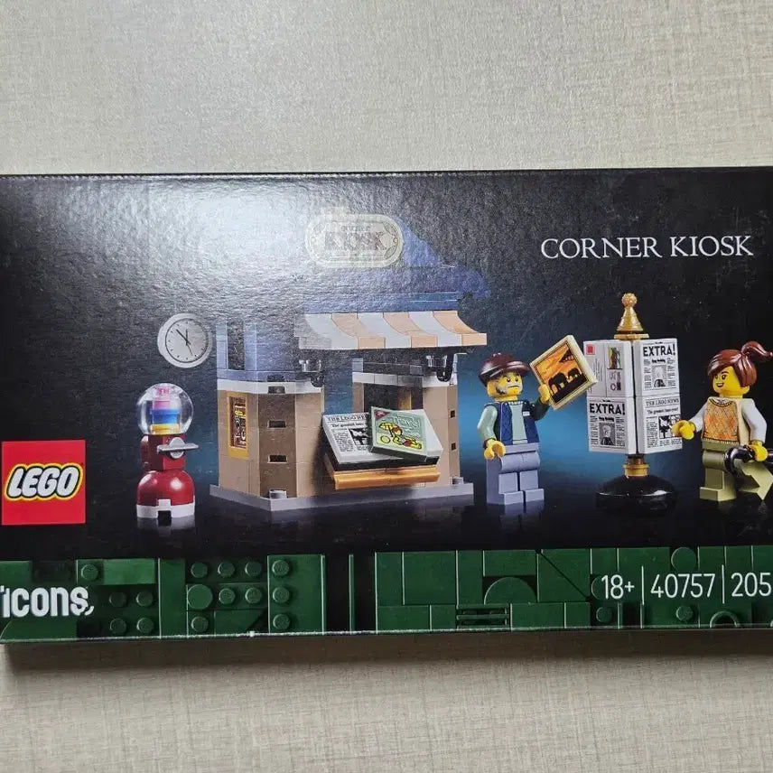 [BUNJANG] LEGO Icons 40757 Corner Kiosk - Sealed / 레고 아이콘 40757 코너 키오스크 미개봉