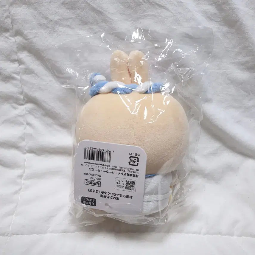 [BUNJANG] Chiikawa Sushi Usagi Plush / 치이카와 마켓 치이카와 스시 우사기 누이
