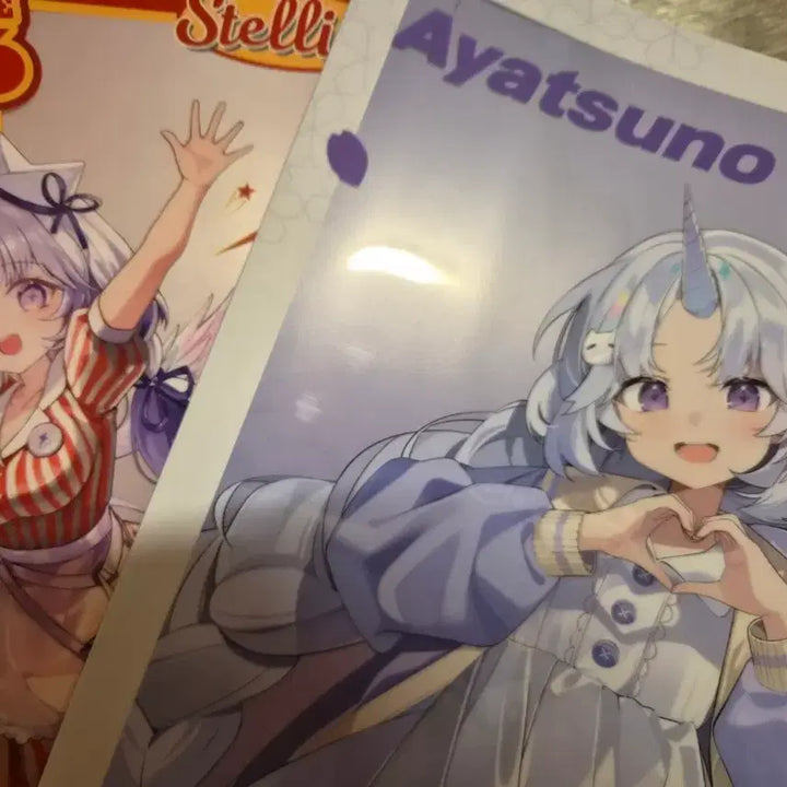 [BUNJANG] Ayatsuno Yuki Special Goods Bundle / 스텔라이브 아야츠노 유니 특전