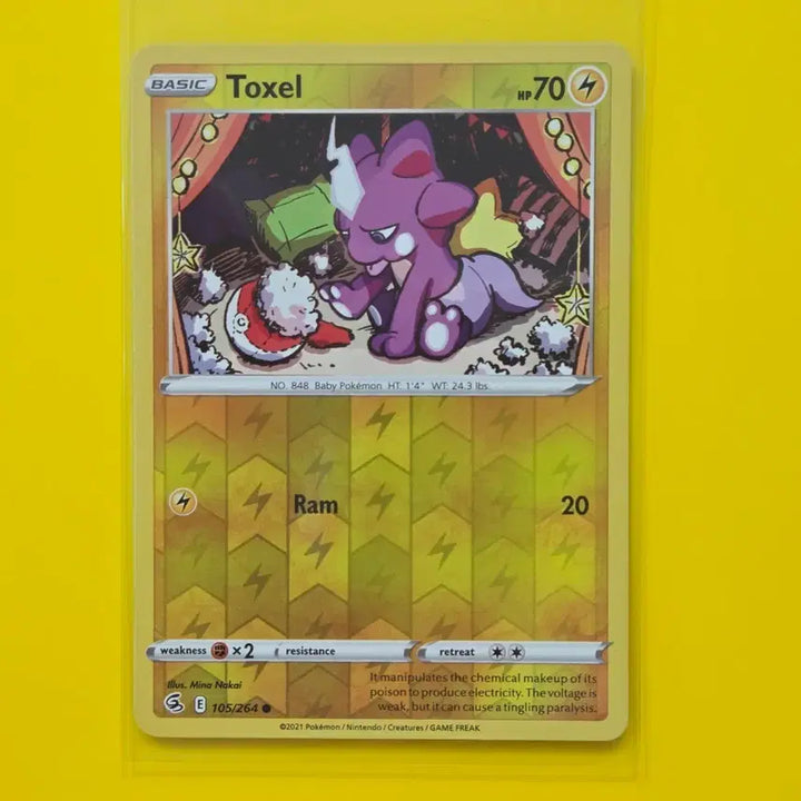 [BUNJANG] Pokemon TCG Scarlet &amp; Violet 151 Reverse Holo - North American Edition / 포켓몬카드 일레즌 리버스 홀로 북미판