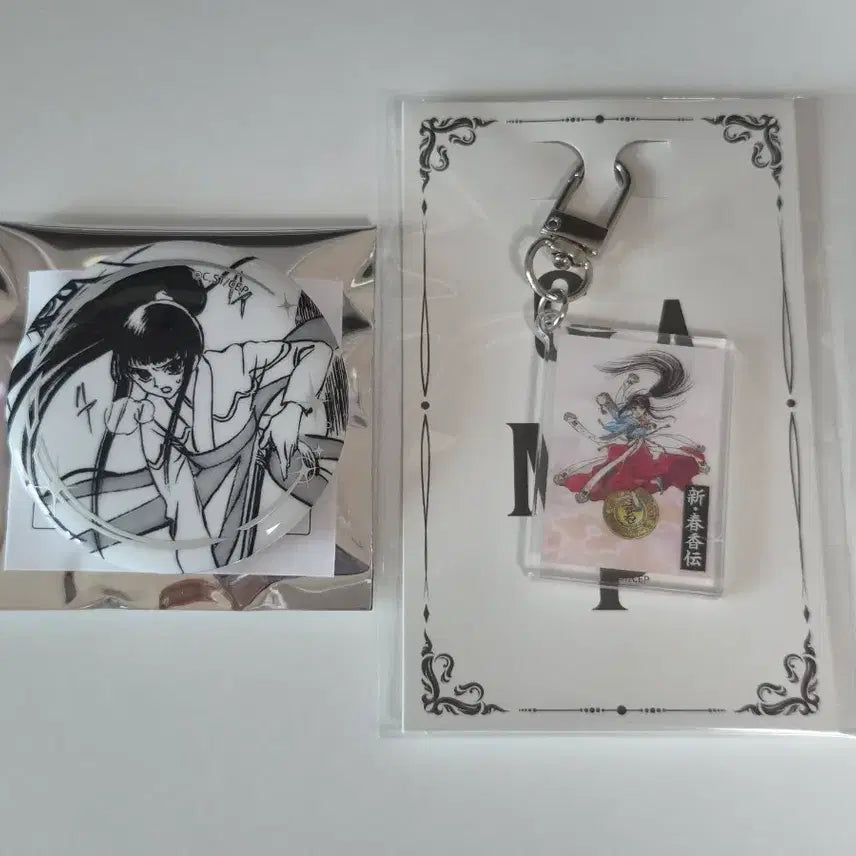 [BUNJANG] CLAMP Exhibition &