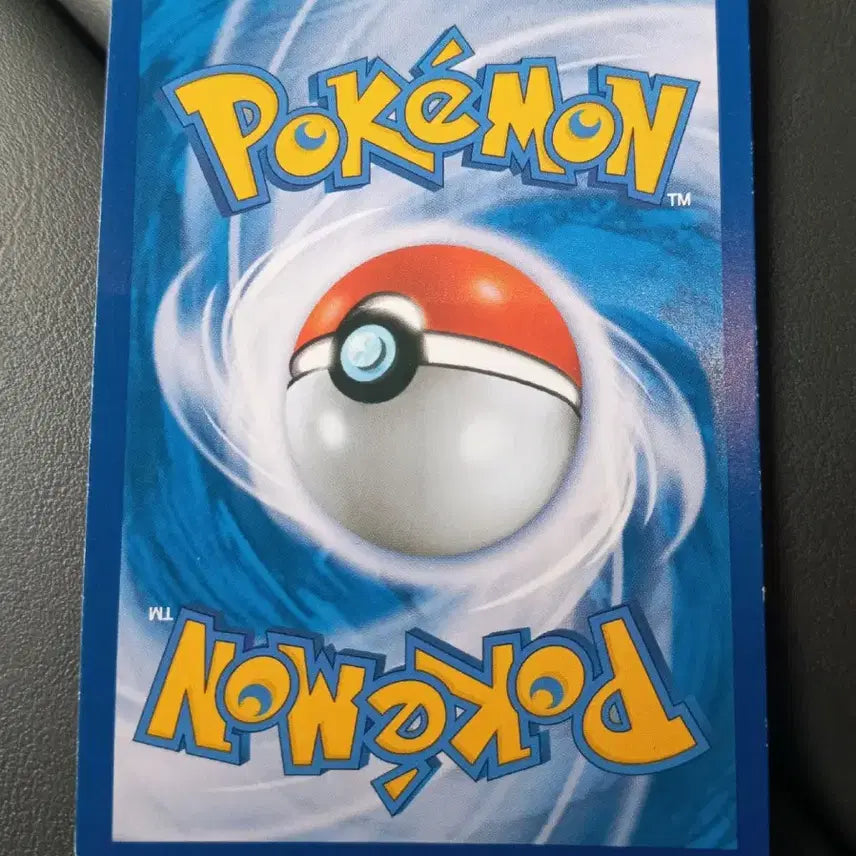 [BUNJANG] Booster GX Pokemon Card / 부스터GX  포켓몬카드