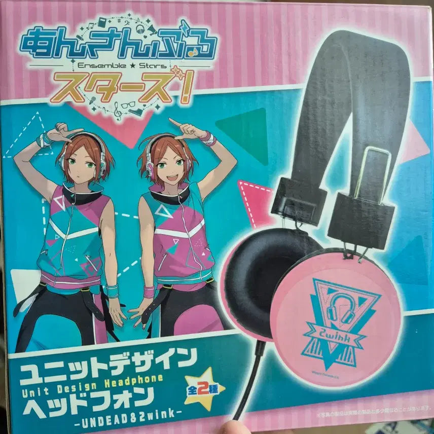 [BUNJANG] Ensemble Stars Twink Headset / 앙스타 트윙크 헤드폰