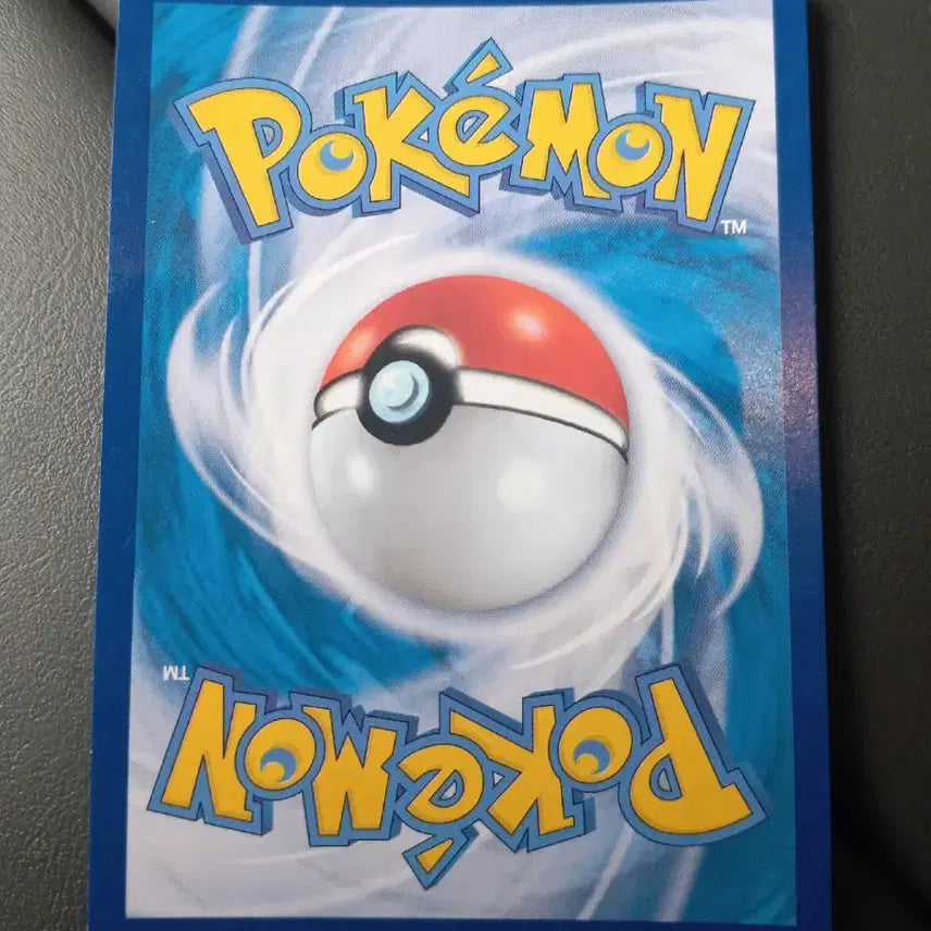 [BUNJANG] Pokemon Card Asser Usher AR / 어써러셔AR 포켓몬카드