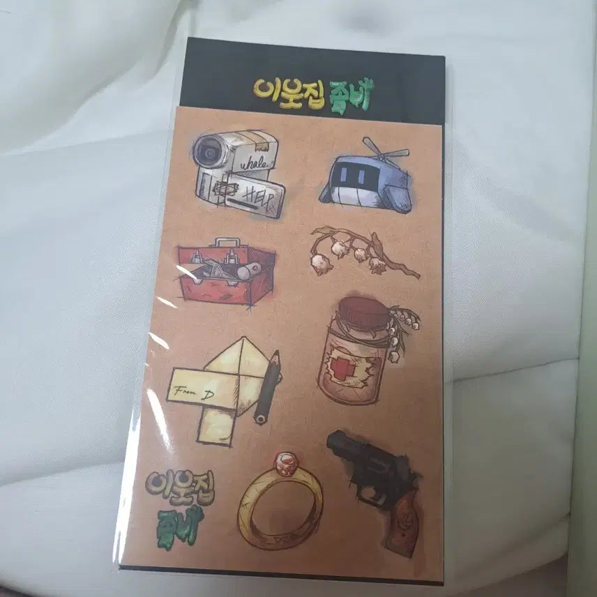 [BUNJANG] Zipdle TV Pixelly Zombie Neighbor Fan Sticker / 잠뜰Tv 픽셀리 이웃집 좀비 판스티커 이웃좀