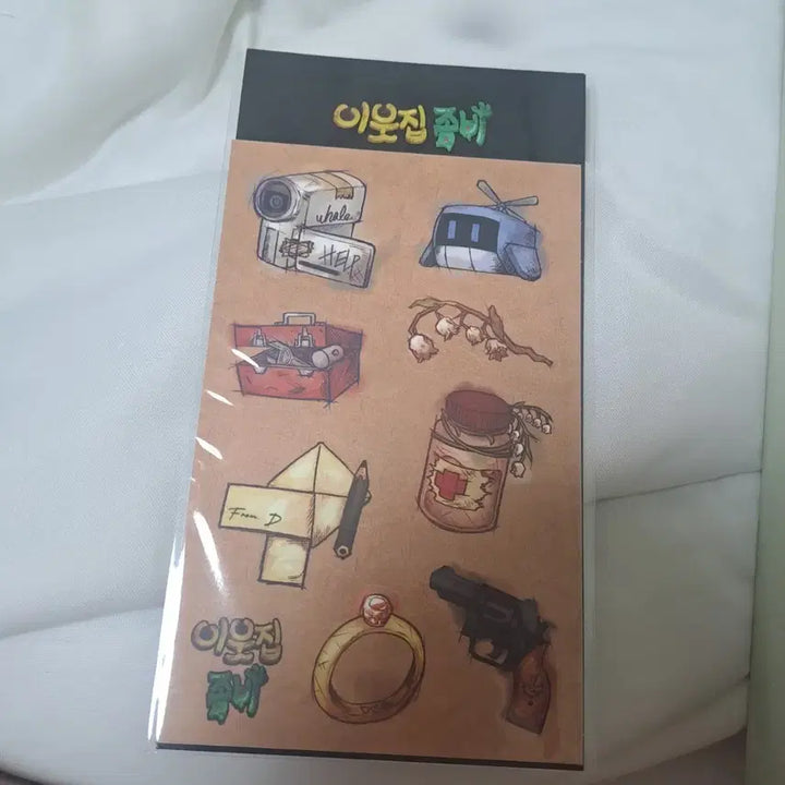 [BUNJANG] Zipdle TV Pixelly Zombie Neighbor Fan Sticker / 잠뜰Tv 픽셀리 이웃집 좀비 판스티커 이웃좀