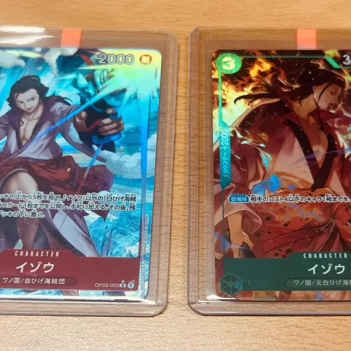 [BUNJANG] One Piece Card Izo Parallel Set (OP03-003, OP01-033) / (원피스카드)일판 원피스 여캐보다 이쁜 미청년 이조, 키쿠노조 SR* 페러렐 등(eb04-012)(OP03-003)(OP01-033)일괄 판매