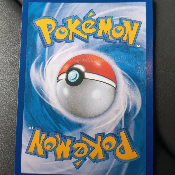 [BUNJANG] Detective Pikachu Promo Pokemon Card / 명탐정 피카츄 프로모 포켓몬카드