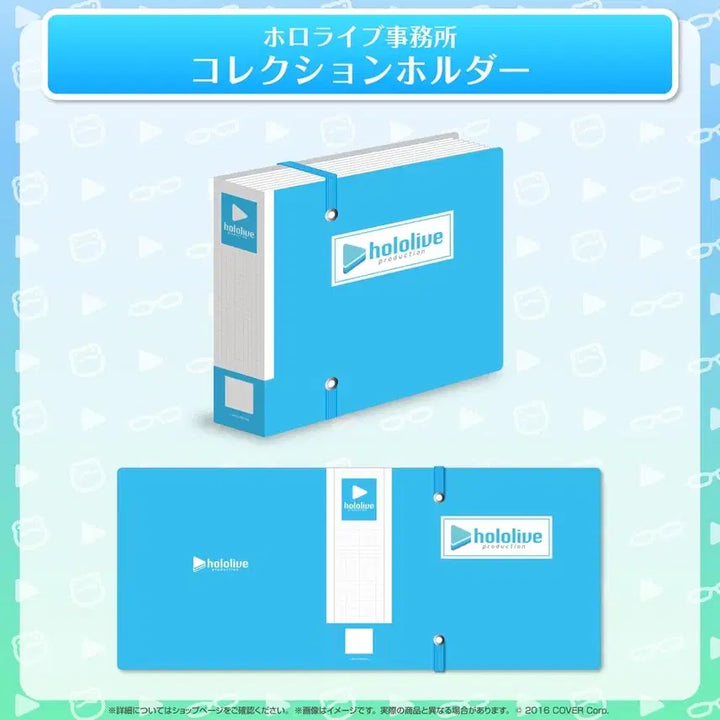[BUNJANG] Hololive Badge Collection Holder / 홀로라이브 뱃지보관첩