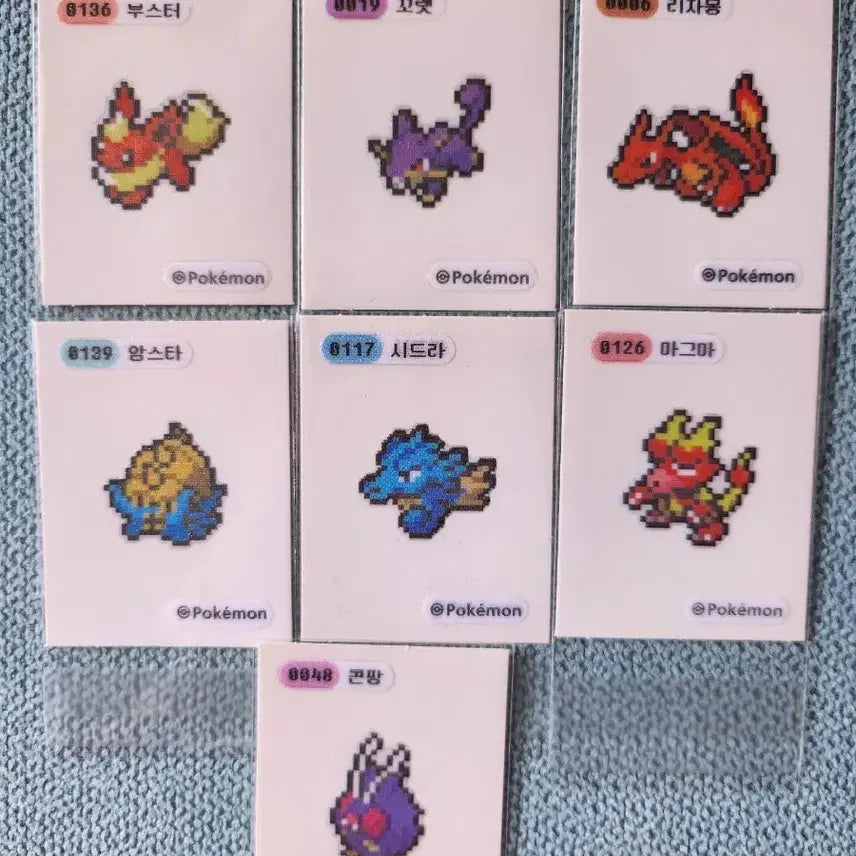 [BUNJANG] Pokemon Pixel Sticker 7-Type Set / 포켓몬픽셀 띠부씰 7종 세트