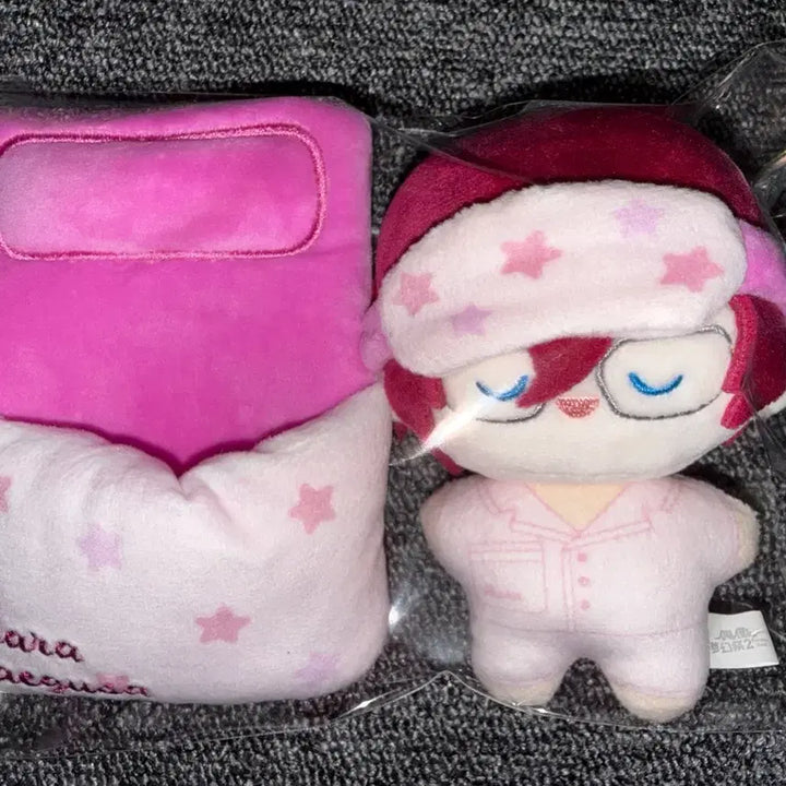 [BUNJANG] Ensemble Stars Ibara Nui Sleeping Mask / 앙스타 이바라 꿀잠안대눕누이 양도