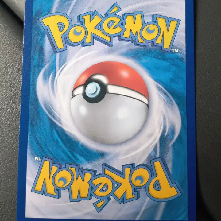 [BUNJANG] Pokemon Card Origin Palkia VSTAR RRR / 오리진 펄기아VSTAR RRR 포켓몬카드