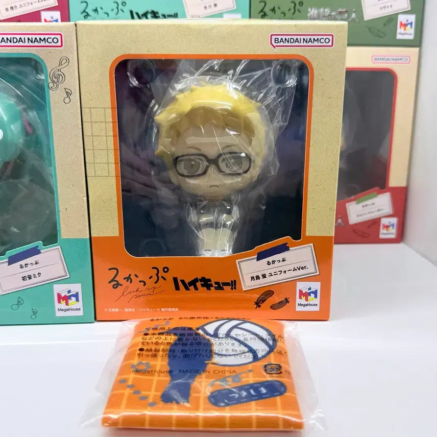 [BUNJANG] Haikyuu!! Tsukishima Uniform Look Up Figure / (특전O) 하이큐 츠키시마 유니폼 룩업