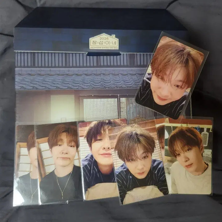 [BUNJANG] Lee Changsub Full Set Photocard / 창섭이네 풀구성 팔아용