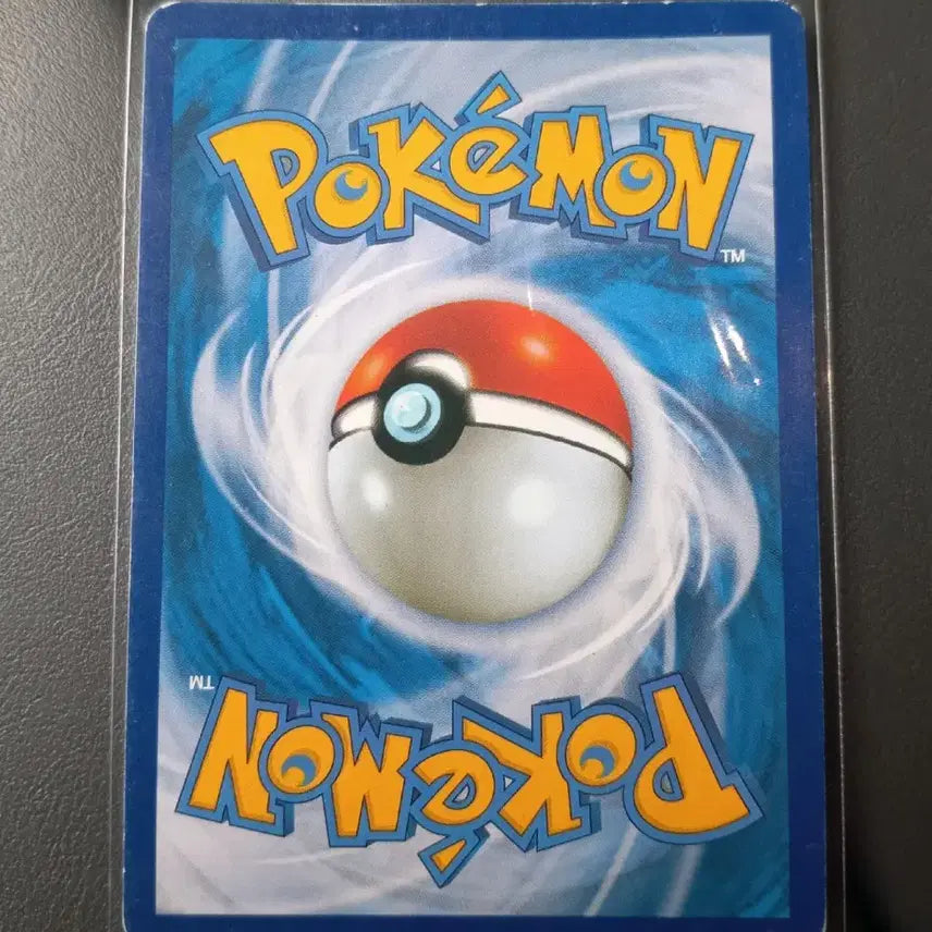 [BUNJANG] Ma Whiping V SR Pokemon Card / 마휘핑V SR 포켓몬카드