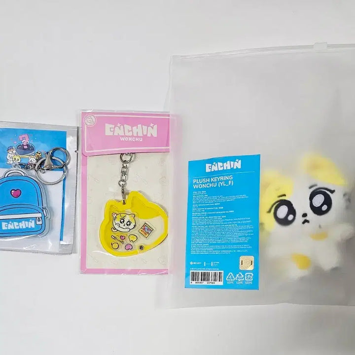 [BUNJANG] ENCHEE Wonchyu Doll Keyring, Acrylic Keyring, Shaker Keyring Bundle Set / 엔친 원츄 인형키링 + 아크릴키링 + 쉐이커키링