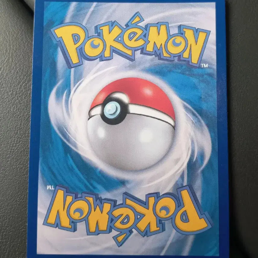 [BUNJANG] Brilliant Greninja Pokémon Card / 찬란한 개굴닌자 포켓몬카드